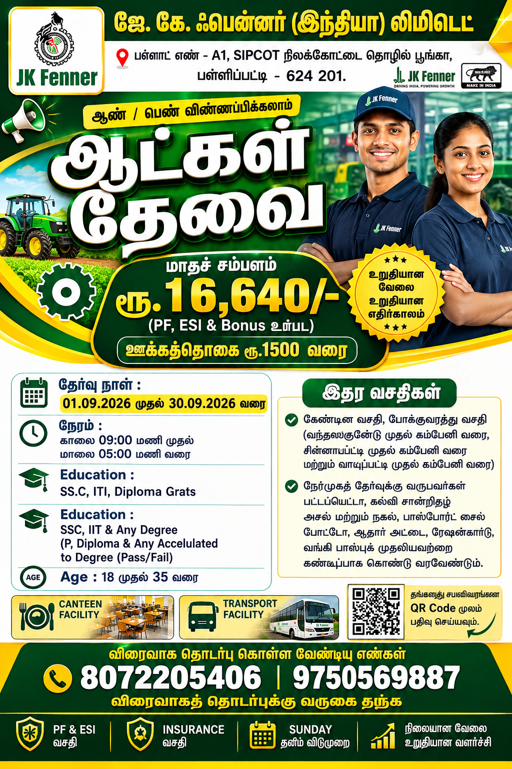 JK Fenner India Limted, ALL Type of Belt Production (Production, Packing, Hose, Quality Packing and Housekeeping )
